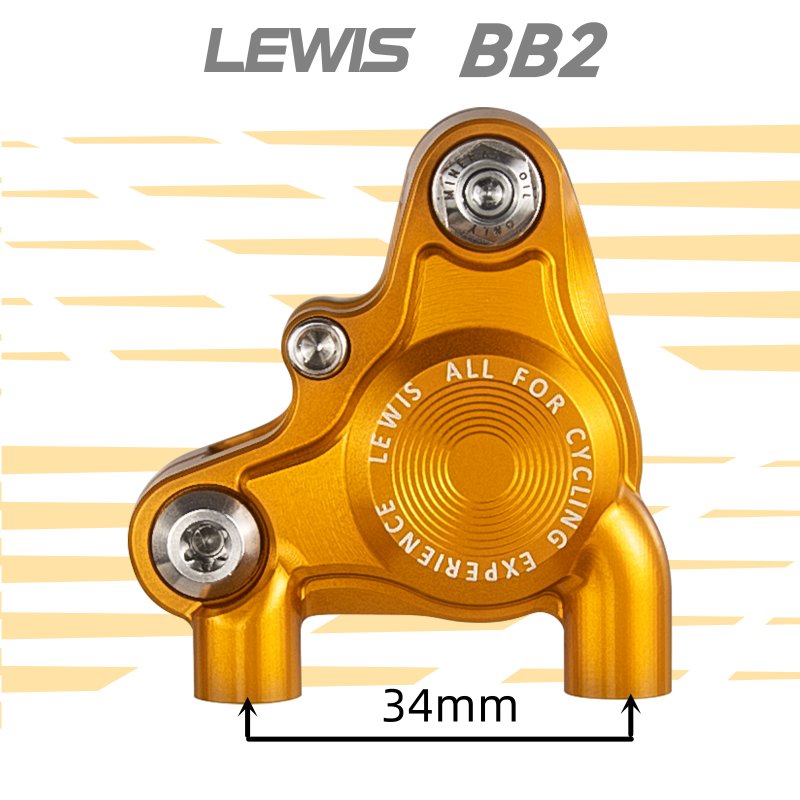 Lewis BB2 Road Bike Caliper Competition level Flat Mount
